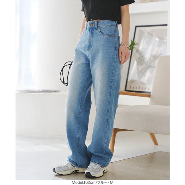 綿100%ハイウエストストレートワイドデニムパンツ［M4060］ | KOBE LETTUCE | 詳細画像11 