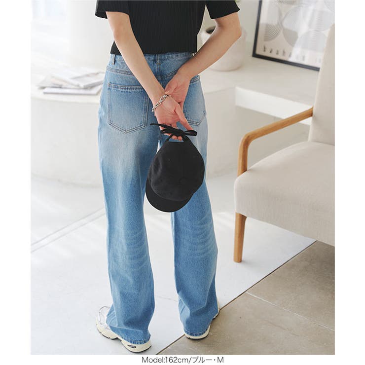 綿100%ハイウエストストレートワイドデニムパンツ［M4060］ | KOBE LETTUCE | 詳細画像13 