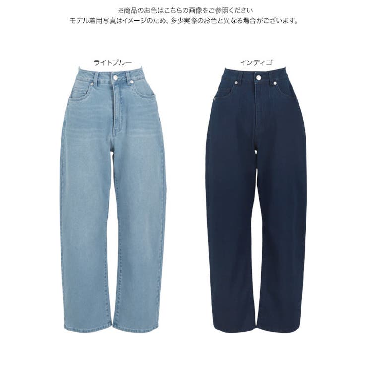 お腹ポッコリ解消カーブデニム［M4066］[品番：KO000014601]｜KOBE  LETTUCE（コウベレタス）のレディースファッション通販｜SHOPLIST（ショップリスト）