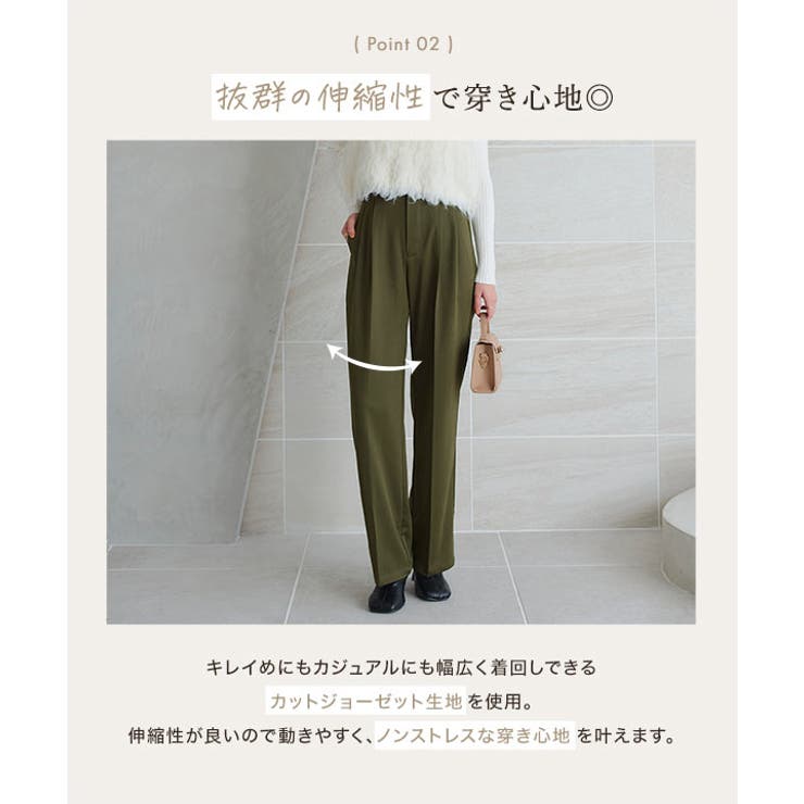 miniministore リブ レギンスパンツ レディース 美脚 ストレッチ