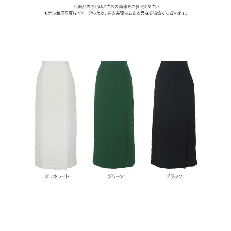 水野佐彩さんコラボ ] ドットジャガードラップ風スカート［M4071