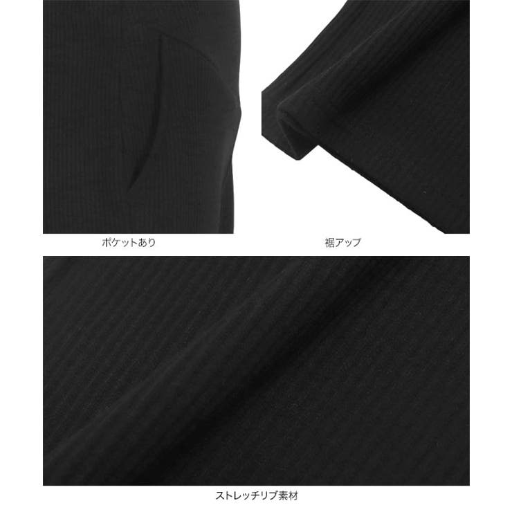 [ mamaレタス ] 選べる2丈 マタニティリブフレアパンツ［M4074］ | KOBE LETTUCE | 詳細画像15 