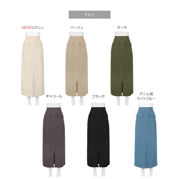 Men – Page 13 – kolor official online store