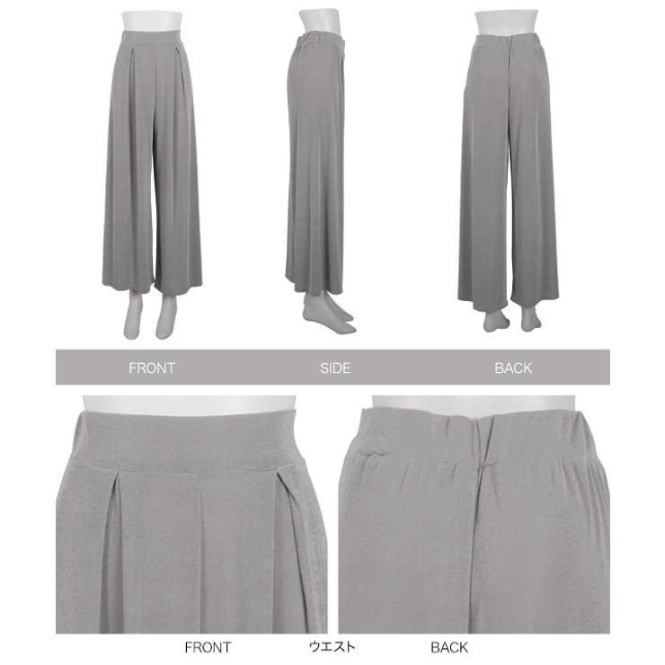 接触冷感イージーパンツ［M4081］ | KOBE LETTUCE | 詳細画像10 