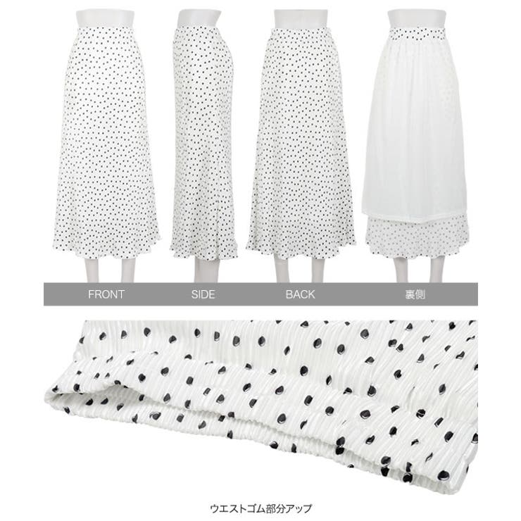 ドットプリーツナロースカート［M4092］ | KOBE LETTUCE | 詳細画像7 