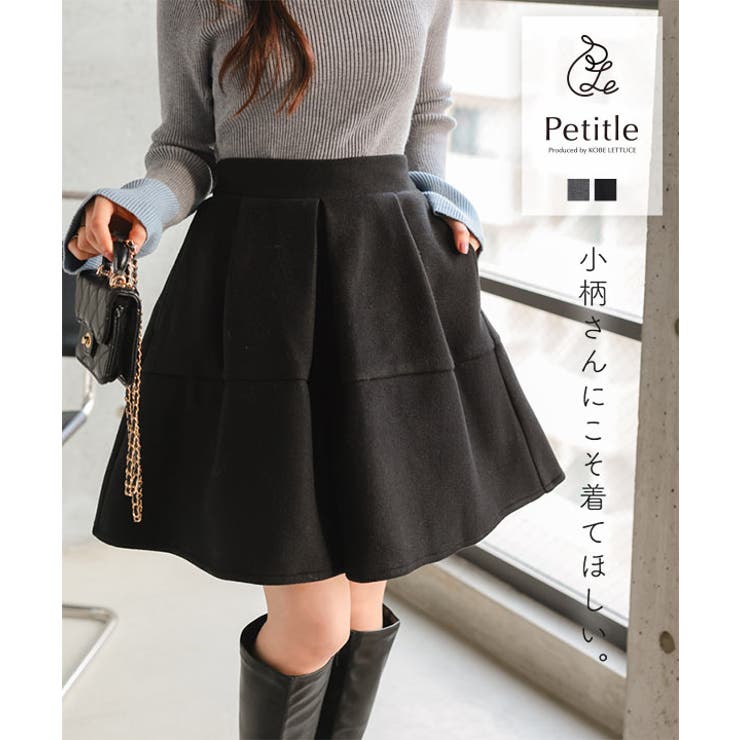 Petitle / プチレ ] フェイクウールキュロット［M4095］[品番