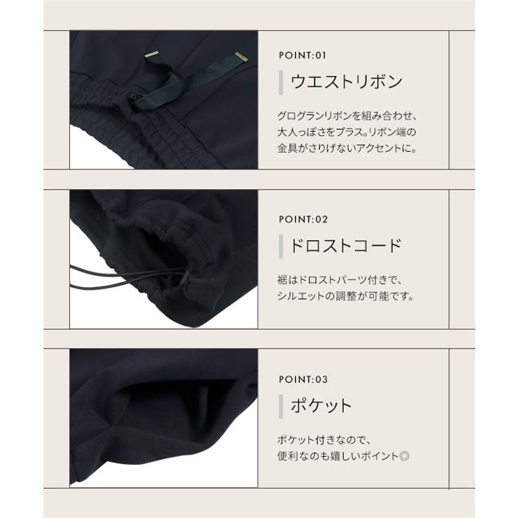 ［ Yuumiさんコラボ ］ ダンボールスウェットパンツ［M4099］ | KOBE LETTUCE | 詳細画像7 