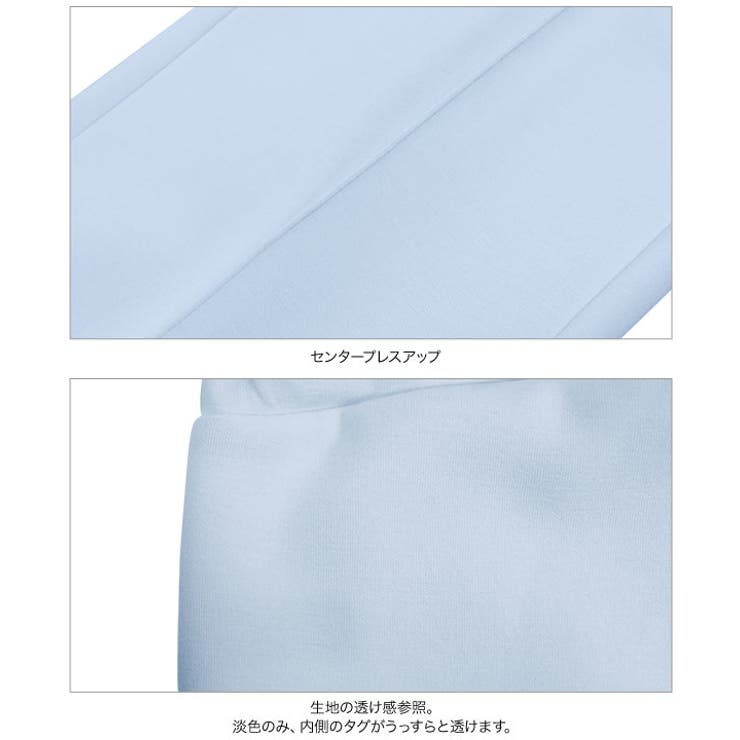 ［ Yuumiさんコラボ ］ | KOBE LETTUCE | 詳細画像35 