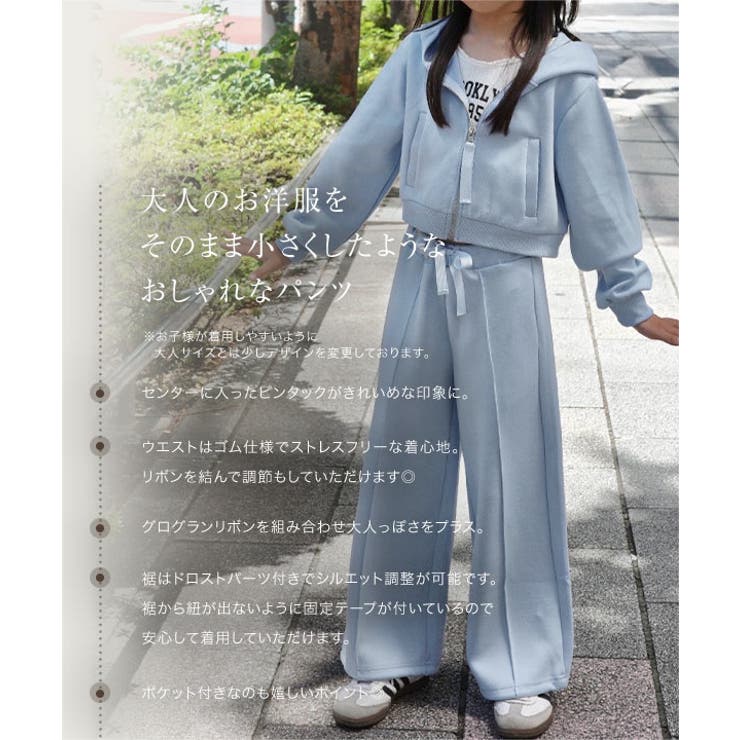 ［ Yuumiさんコラボ ］ | KOBE LETTUCE | 詳細画像6 