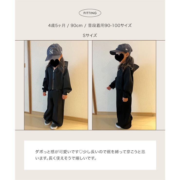 ［ Yuumiさんコラボ ］ | KOBE LETTUCE | 詳細画像10 