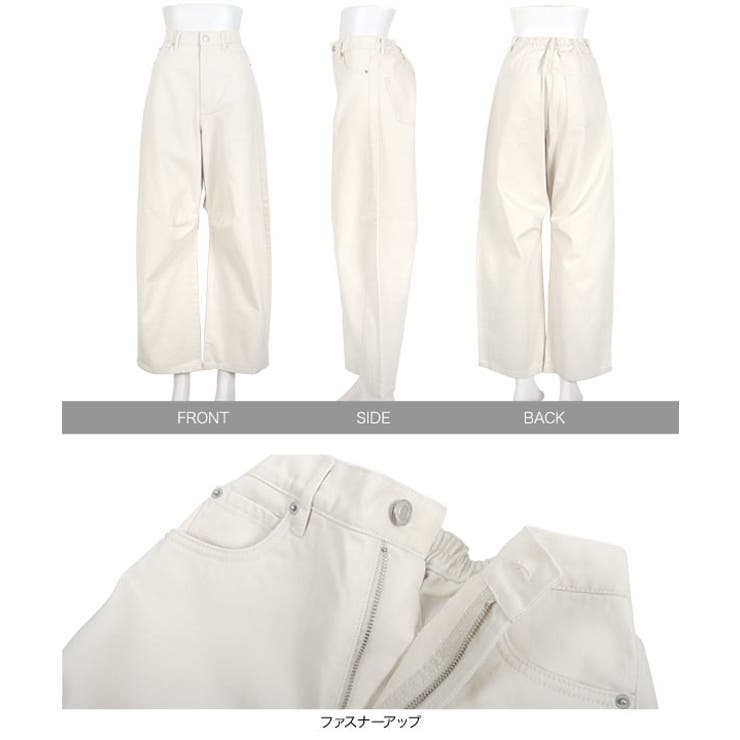 ヘビーツイルカーブパンツ［M4113］ | KOBE LETTUCE | 詳細画像8 
