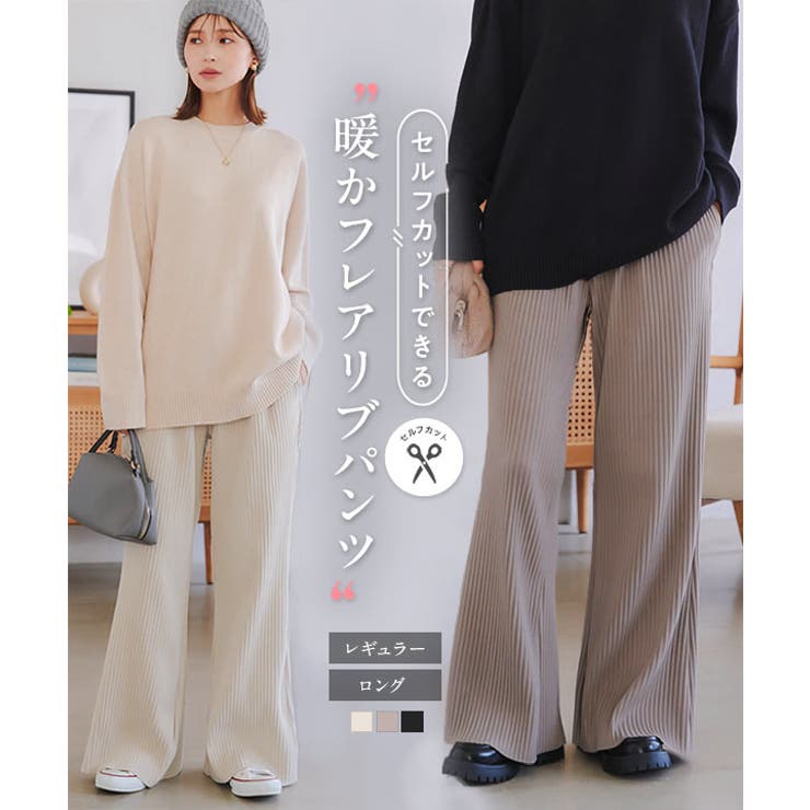 PLATS PLAT アイボリー プリーツパンツ 100HD25D0009_x_a024.jpg