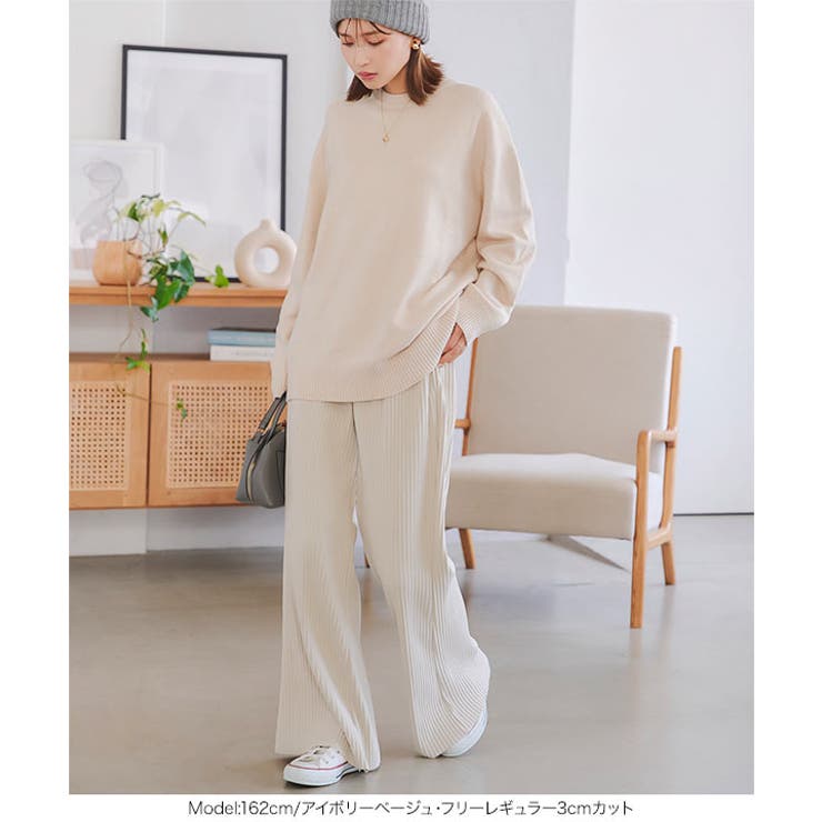 PLATS PLAT アイボリー プリーツパンツ 100HD25D0009_x_a024.jpg