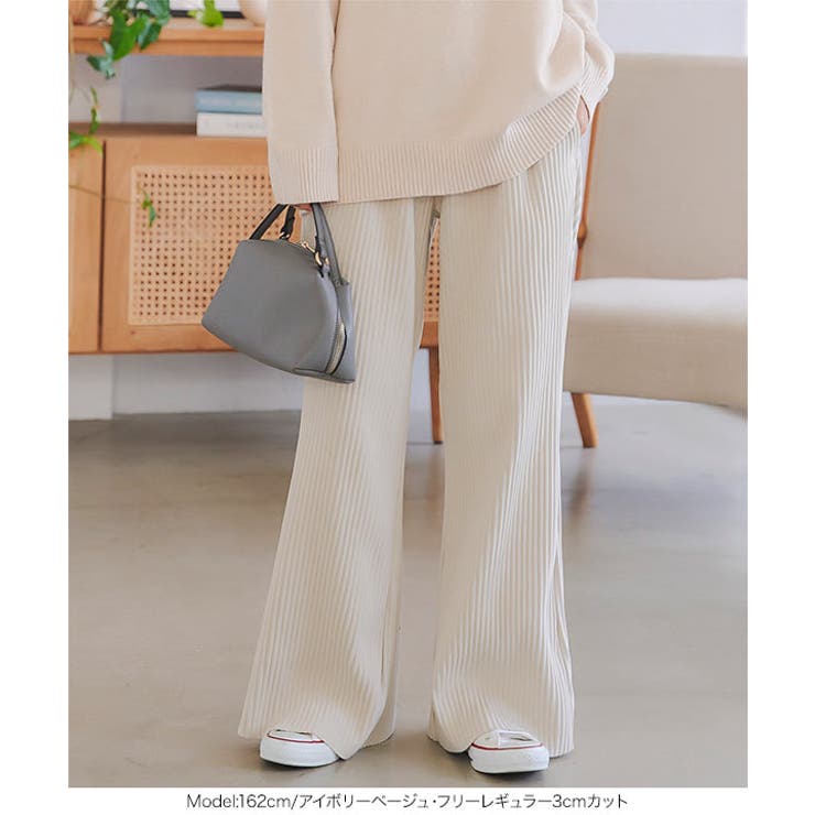 ベイジBEIGEフレアパンツ2 BEIGE，｜ベイジ，のパンツ通販｜ELLE SHOP (エル・ショップ)