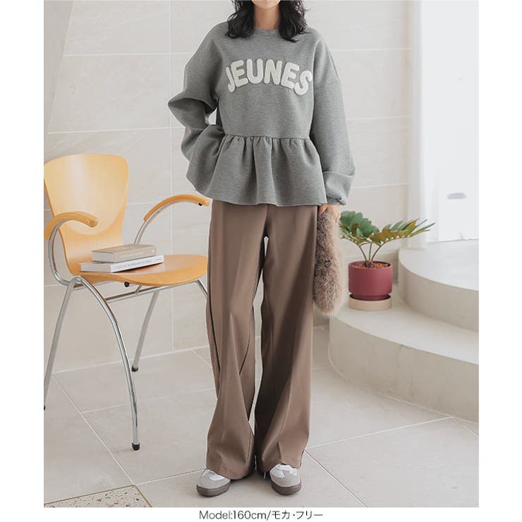 サイドラインカーブパンツ［M4122］ | KOBE LETTUCE | 詳細画像7 