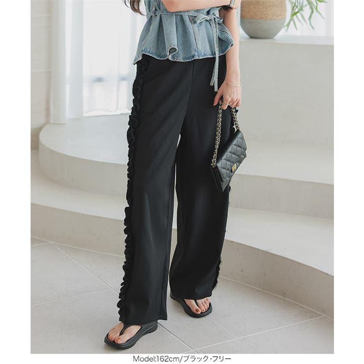 サイドフリルワイドパンツ［M4123］ | KOBE LETTUCE | 詳細画像2 