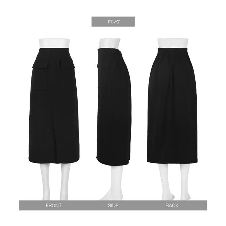選べるサイズ 丈 走れるストレッチカーゴ風スカート | KOBE LETTUCE | 詳細画像27 