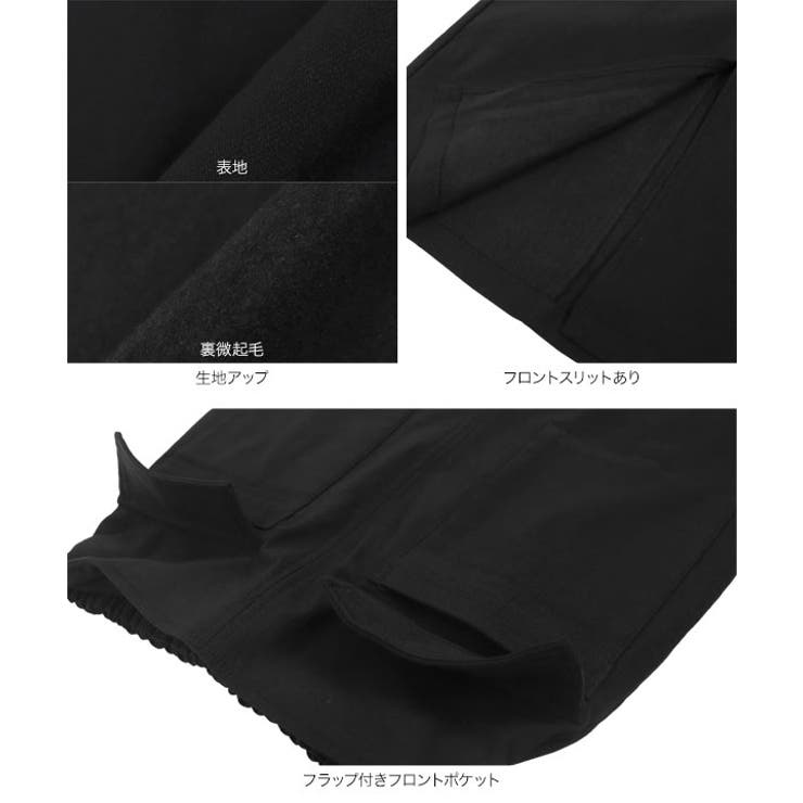 選べるサイズ 丈 走れるストレッチカーゴ風スカート | KOBE LETTUCE | 詳細画像29 