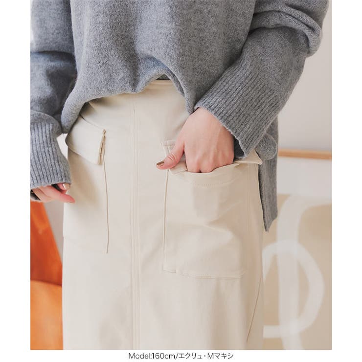 選べるサイズ 丈 走れるストレッチカーゴ風スカート | KOBE LETTUCE | 詳細画像17 