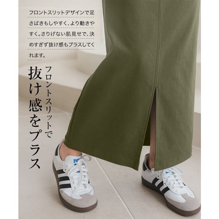 選べるサイズ 丈 走れるストレッチカーゴ風スカート | KOBE LETTUCE | 詳細画像10 