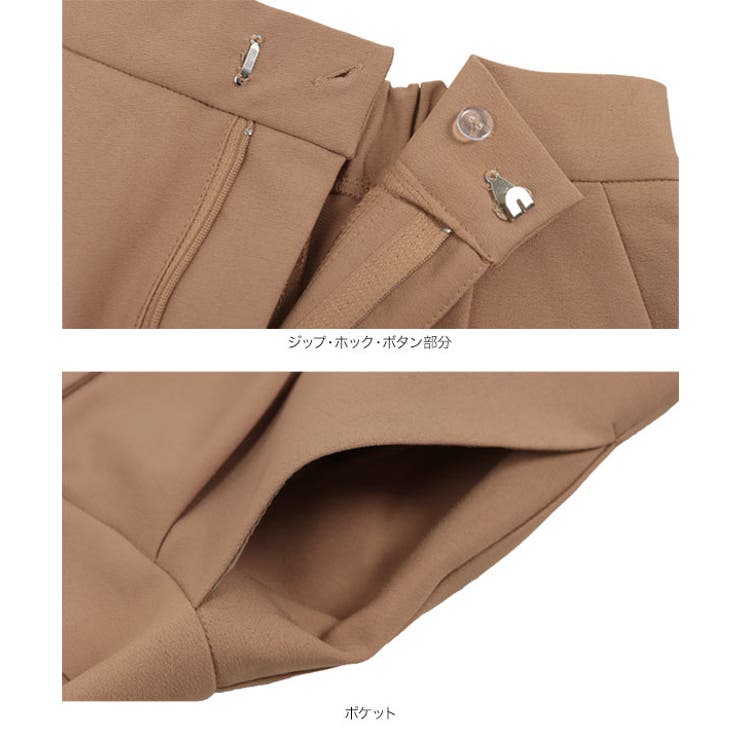 バミューダハーフパンツ［M4146］ | KOBE LETTUCE | 詳細画像10 