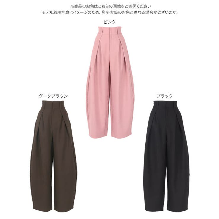 ダブルタックバレルレッグカーブパンツ［M4149］[品番