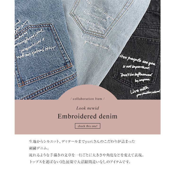 [ yuri さんコラボ | KOBE LETTUCE | 詳細画像4 