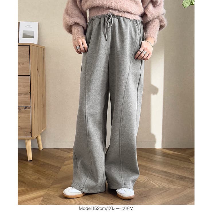 裏ファーボンディングダイバーバレルレッグカーブパンツ［M4155］[品番