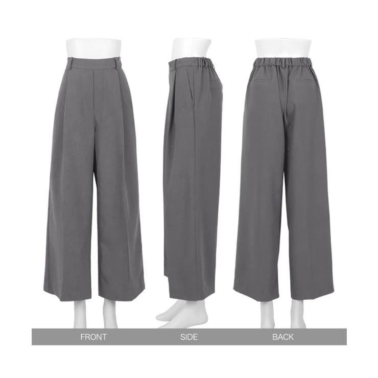 Wide Trousers - Gray - MASU– MASU Official Online Store