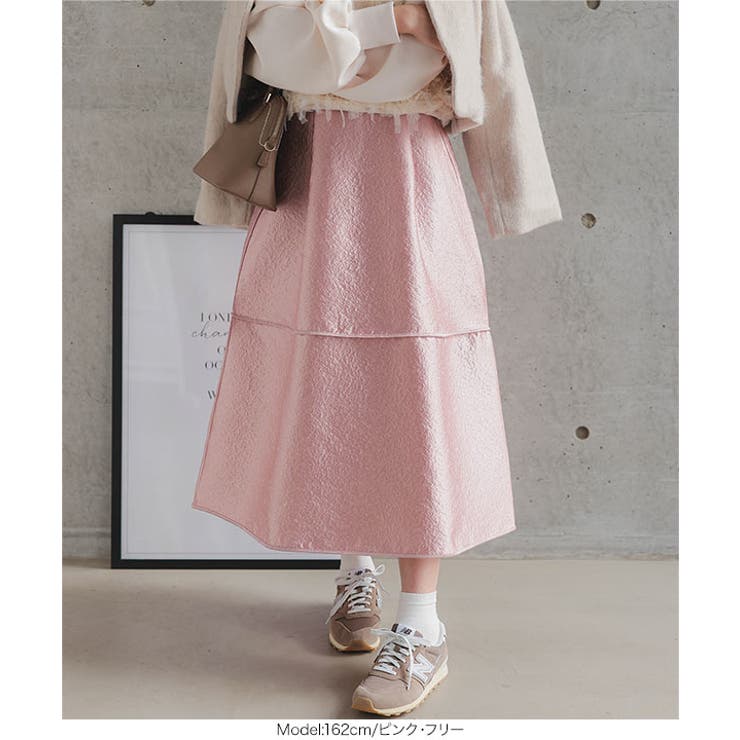 ジャガード切替フレアスカート［M4165］ | KOBE LETTUCE | 詳細画像6 