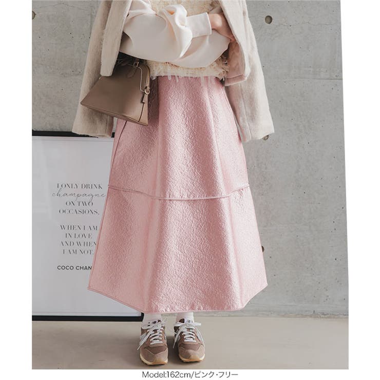 ジャガード切替フレアスカート［M4165］ | KOBE LETTUCE | 詳細画像8 