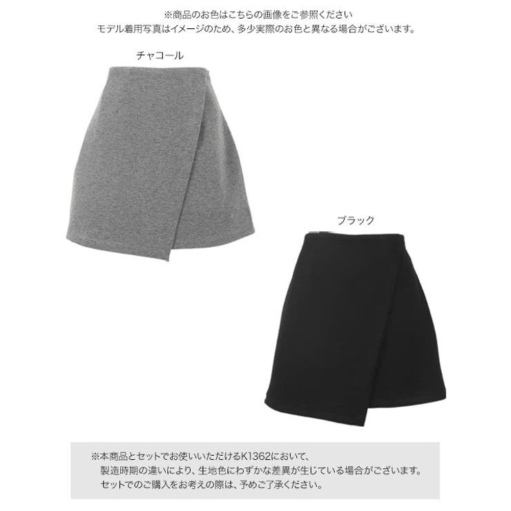 ダイバースコート［M4175］ | KOBE LETTUCE | 詳細画像11 