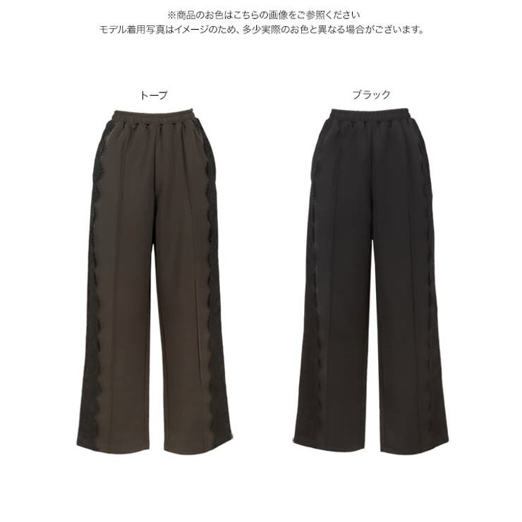 サイドレーストラインパンツ［M4179］ | KOBE LETTUCE | 詳細画像9 