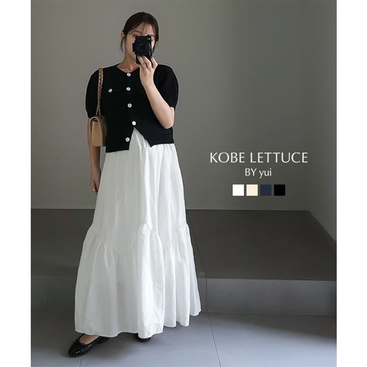 yuiさんコラボ ]バイアス切替えギャザースカート［M4191］[品番