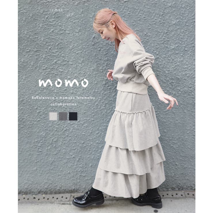 裏起毛スウェットティアードスカート 裏起毛 スウェット | KOBE LETTUCE | 詳細画像1 