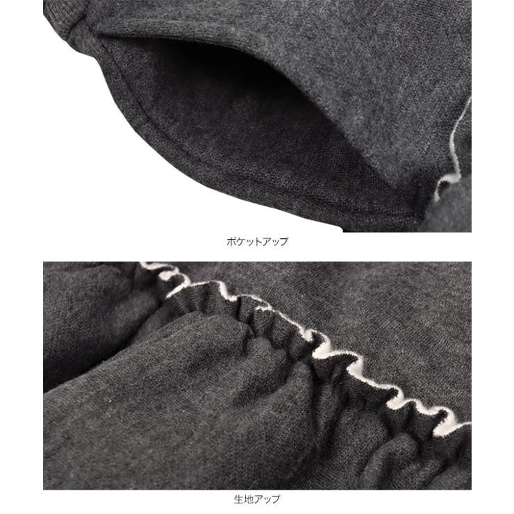 裏起毛スウェットティアードスカート 裏起毛 スウェット | KOBE LETTUCE | 詳細画像23 