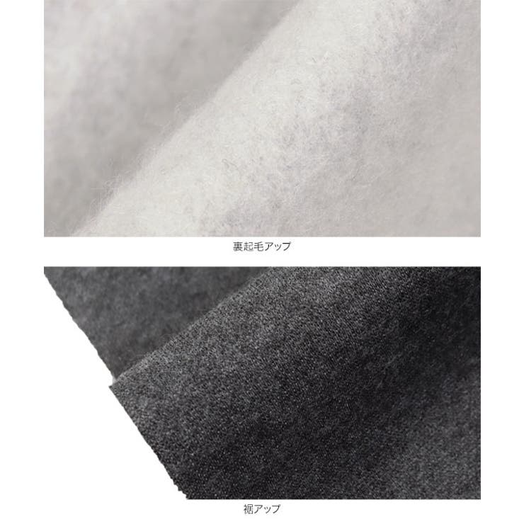 裏起毛スウェットティアードスカート 裏起毛 スウェット | KOBE LETTUCE | 詳細画像24 