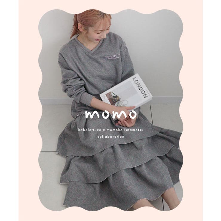 裏起毛スウェットティアードスカート 裏起毛 スウェット | KOBE LETTUCE | 詳細画像2 