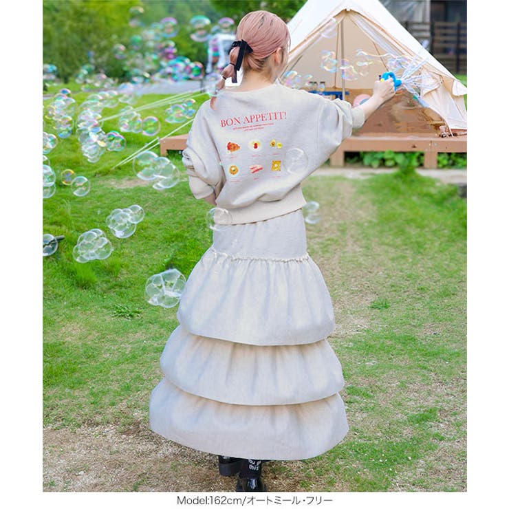 裏起毛スウェットティアードスカート 裏起毛 スウェット | KOBE LETTUCE | 詳細画像14 