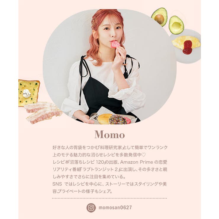 裏起毛スウェットティアードスカート 裏起毛 スウェット | KOBE LETTUCE | 詳細画像3 