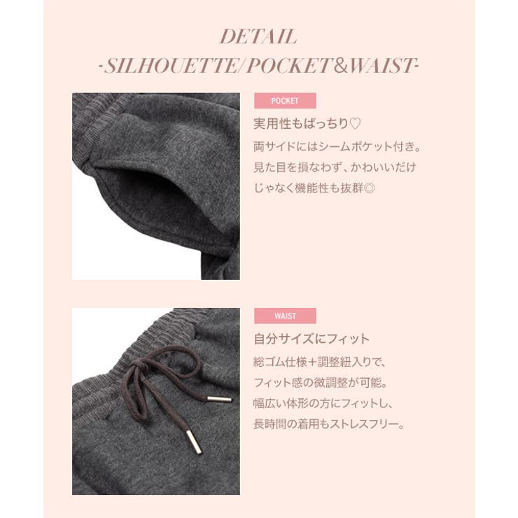 裏起毛スウェットティアードスカート 裏起毛 スウェット | KOBE LETTUCE | 詳細画像6 