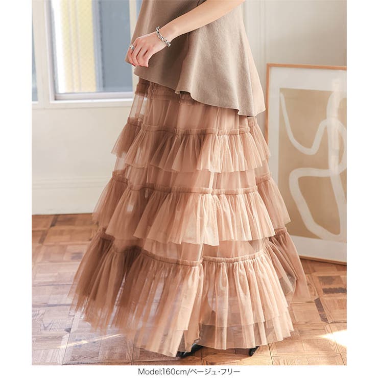 ティアードチュールスカート［M4209］ | KOBE LETTUCE | 詳細画像6 