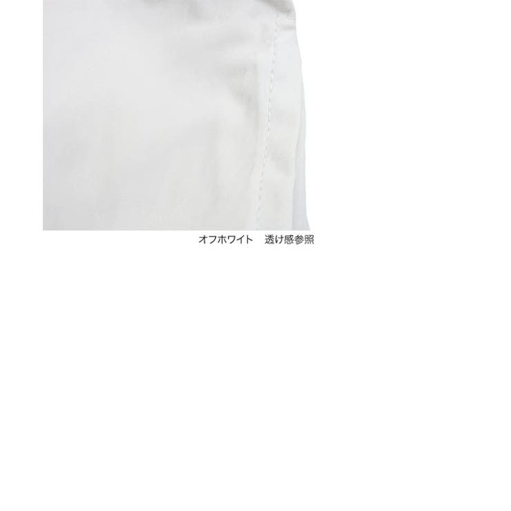 切替えバルーンスカート［M4210］ロングスカート 春服 夏 白 ホワイト | KOBE LETTUCE | 詳細画像13 