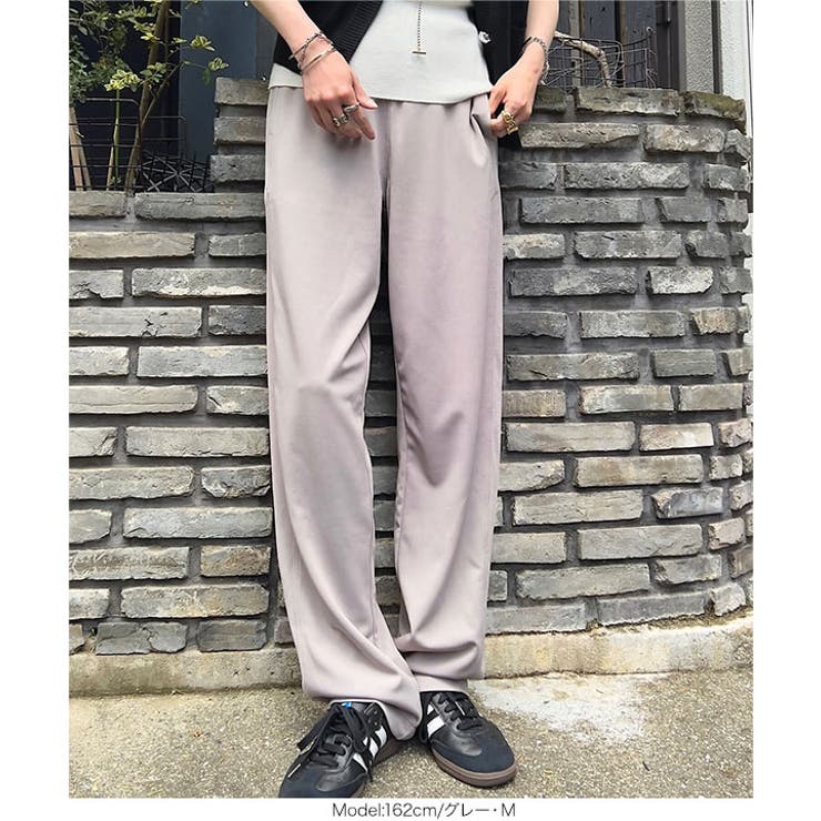 大人のポンチカーブパンツ［M4213］