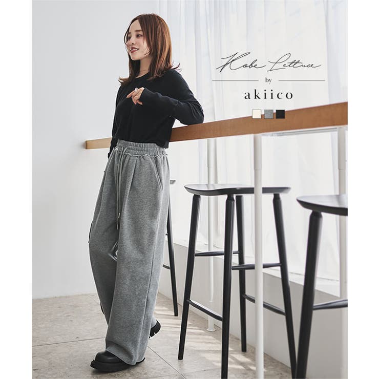 選べる2丈 裏起毛スウェットタックパンツ 選べる2丈 | KOBE LETTUCE | 詳細画像1 