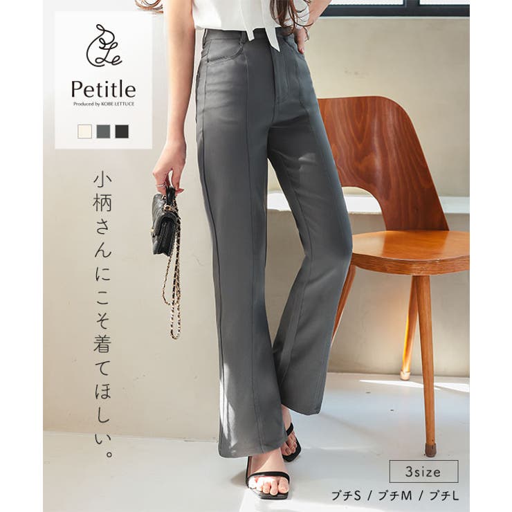 GYDA パンツ H/Wカットジャカードフレアパンツ レディース