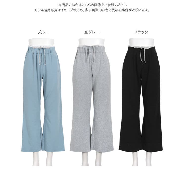 ダブルウエストスウェットパンツ［M4220］ | KOBE LETTUCE | 詳細画像9 