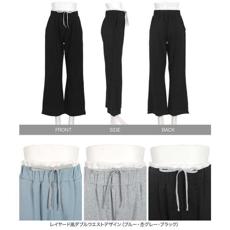 ダブルウエストスウェットパンツ［M4220］ | KOBE LETTUCE | 詳細画像10 