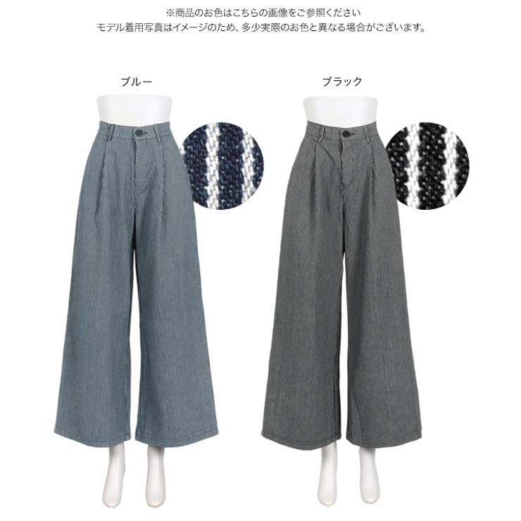 ストライプデニムワイドパンツ［M4222］