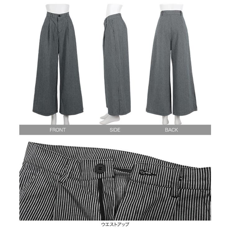 ストライプデニムワイドパンツ［M4222］